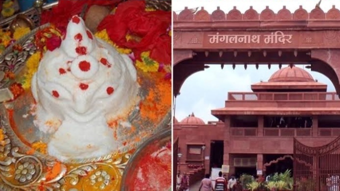 Bhaat Puja